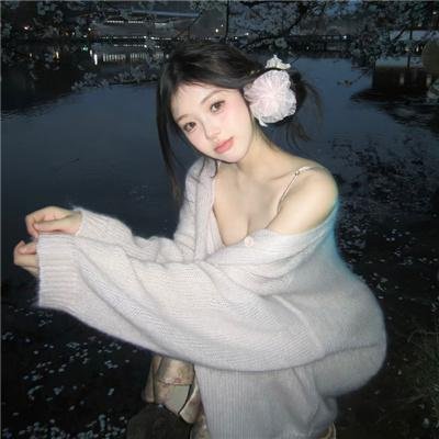无敌女金刚
